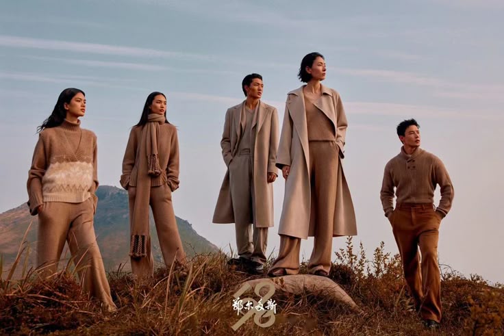 Luxury Neutral Fashion Collection